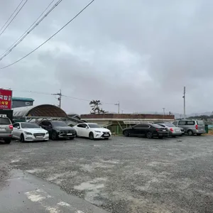 명화 식육식당 리뷰 사진