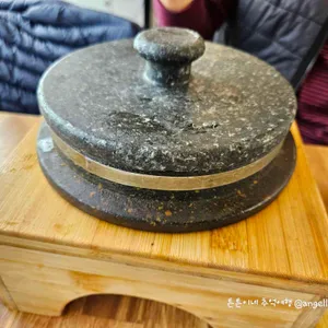 해마지 대표 사진