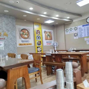 화성옥 리뷰 사진