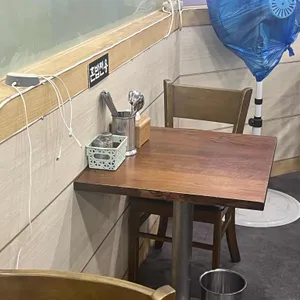 길우동 리뷰 사진