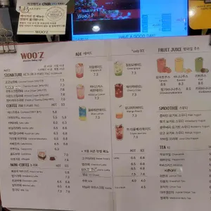 우즈베이커리카페 리뷰 사진