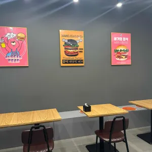 버거베어 리뷰 사진