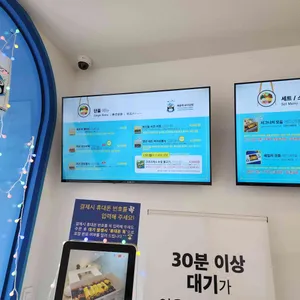 해운대바다김밥 리뷰 사진