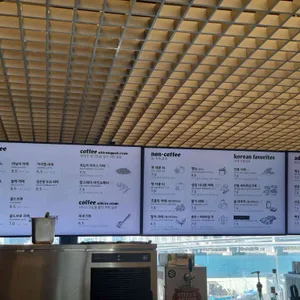 쏘리낫쏘리 베이크샵 리뷰 사진