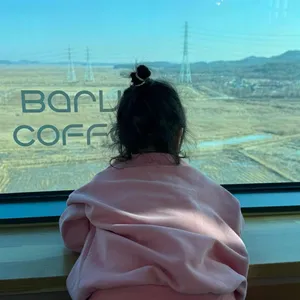 바르바커피 리뷰 사진