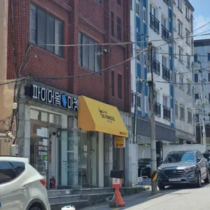 온김밥 리뷰 사진