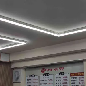 두꺼비게장백반 리뷰 사진