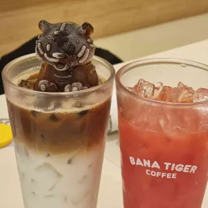 바나타이거 사진 2