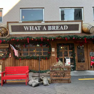 왓어브레드 사진 1