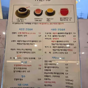 SunSet River 리뷰 사진