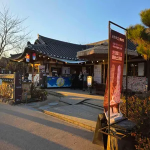 교촌가람 리뷰 사진