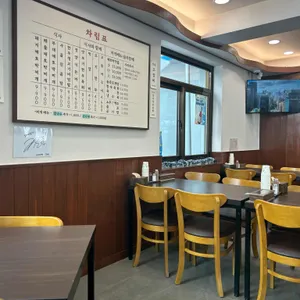 애호가 리뷰 사진