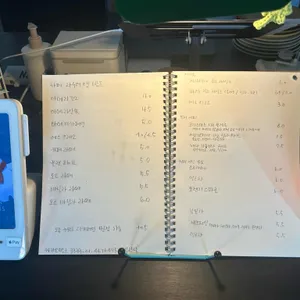 라우더댄밤즈 리뷰 사진