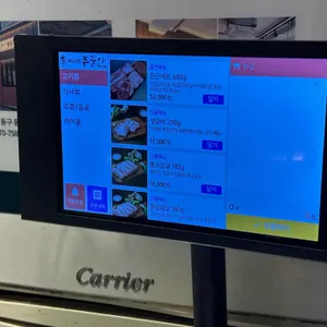 이씨네 푸줏간 리뷰 사진