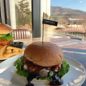 수제버거924 사진 1