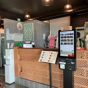 수제버거924 리뷰 사진