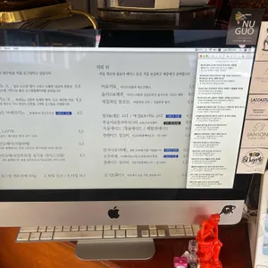 반가사유 리뷰 사진