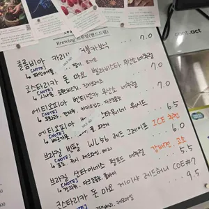 위어스커피 리뷰 사진