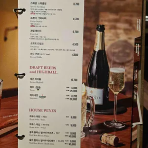 아웃백 리뷰 사진