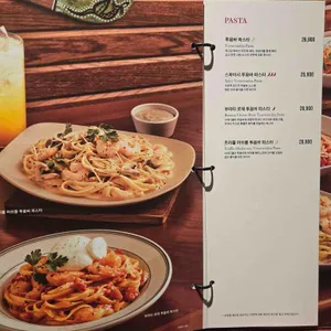 아웃백 리뷰 사진