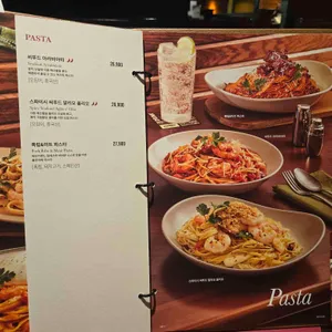 아웃백 리뷰 사진