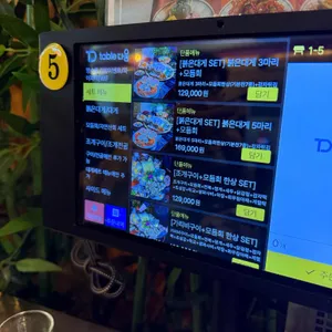 아바이 어시장 리뷰 사진