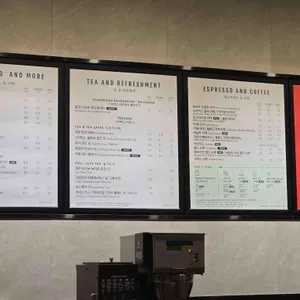 스타벅스 리뷰 사진