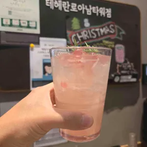 스타벅스 사진 1