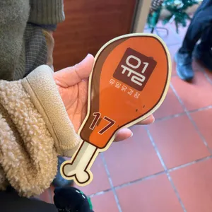 유일닭강정 리뷰 사진