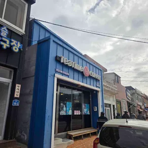 티타임커피 사진