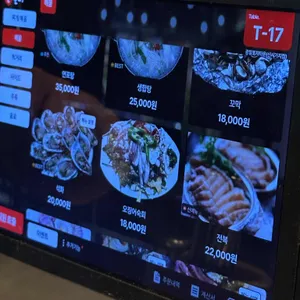 광장포차타운 리뷰 사진