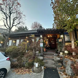 국화정원 리뷰 사진