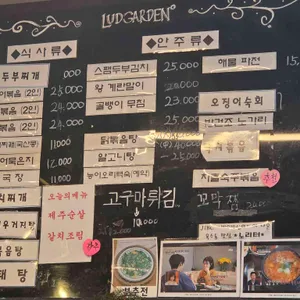 노리터 리뷰 사진