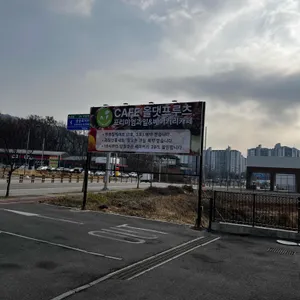 올댓프루츠 리뷰 사진