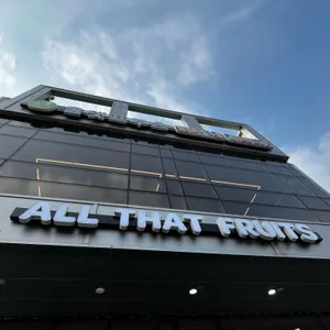 올댓프루츠 대표 사진