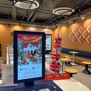 배스킨라빈스 리뷰 사진