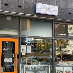 마레브 리뷰 사진