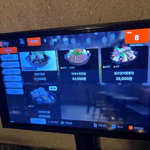 무월 리뷰 사진