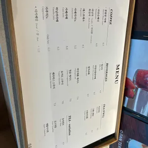 공간태리 리뷰 사진