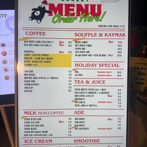 리제로 서울 리뷰 사진