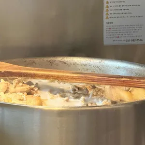 유니드라멘 사진