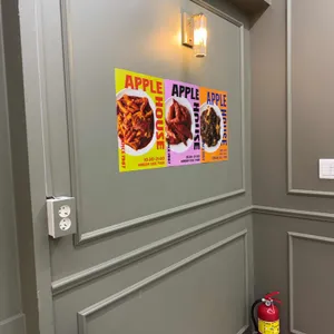 애플하우스 리뷰 사진