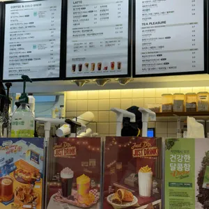 메가MGC커피 리뷰 사진