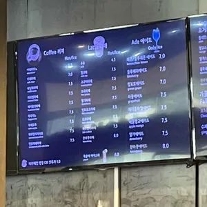 쇠소깍빵명장 리뷰 사진