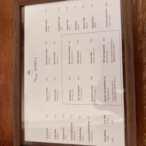 마를리 리뷰 사진