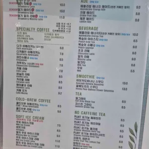 포레스트아웃팅스 리뷰 사진