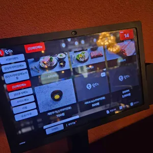 옥소반 리뷰 사진