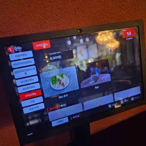 옥소반 리뷰 사진