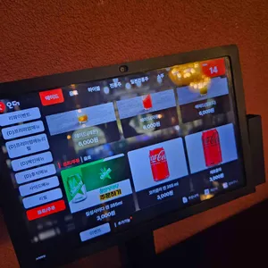 옥소반 리뷰 사진