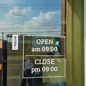 애월 온기 리뷰 사진